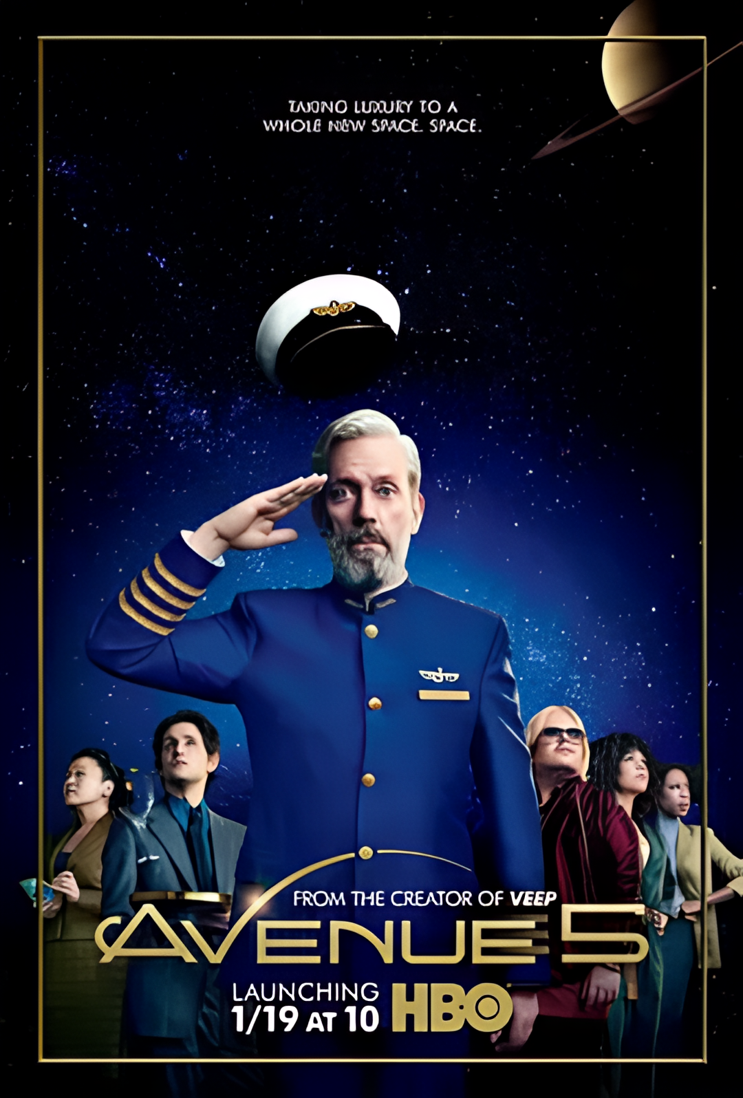 第五大道 第一季