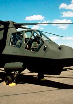 “隐形”黑鹰之谜